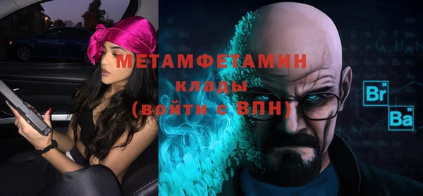 твердый Киренск