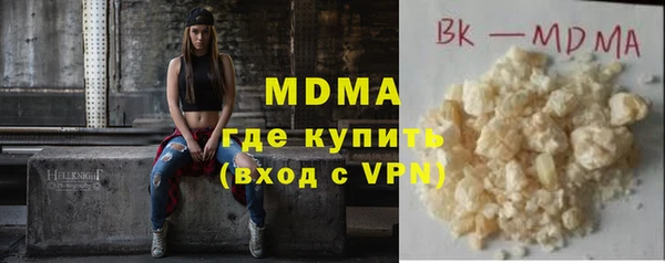 круглые Кодинск