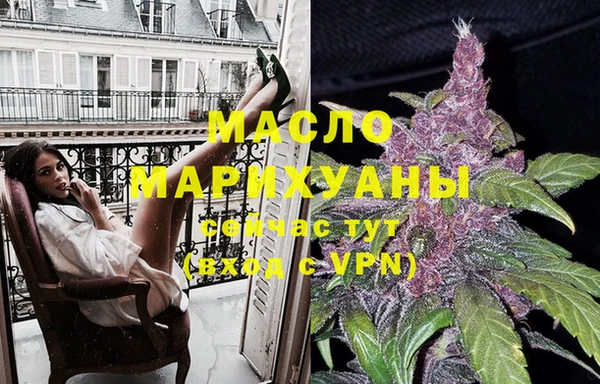 круглые Кодинск