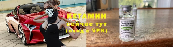твердый Киренск