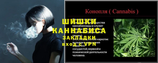 твердый Киренск