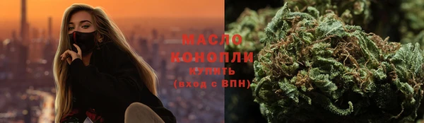 твердый Киренск