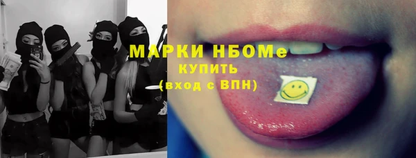 твердый Киренск