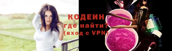 твердый Киренск
