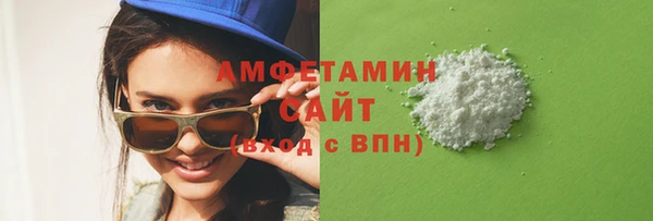твердый Киренск