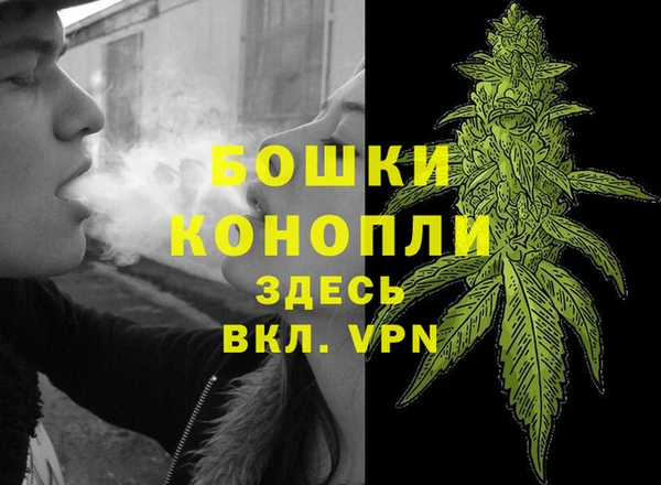 МДМА Киреевск