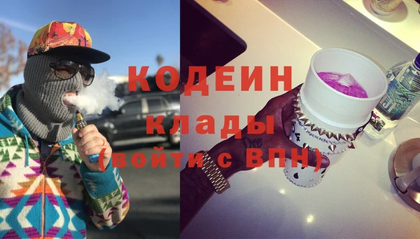 твердый Киренск