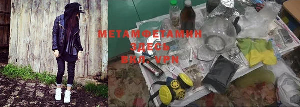 твердый Киренск