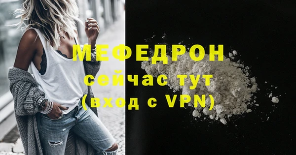 твердый Киренск
