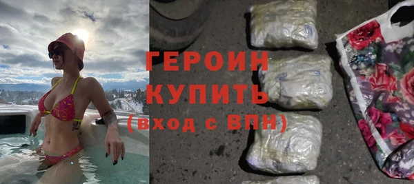 твердый Киренск