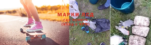 круглые Кодинск