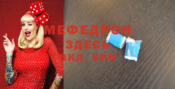 твердый Киренск
