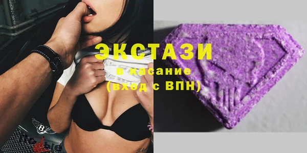 твердый Киренск