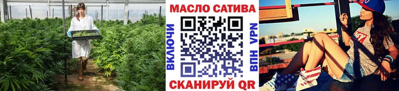 Дистиллят ТГК концентрат  Купить закладки  Снежинск 